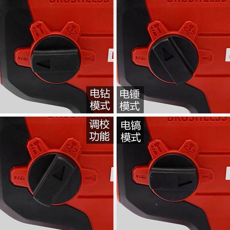 大501充电电有锤轻型704无刷锂冲击钻电镐工业电级多功能4电动工,农机/农具/农膜,其它农用工具,淘宝优惠券,粉丝福利购,淘宝优惠卷