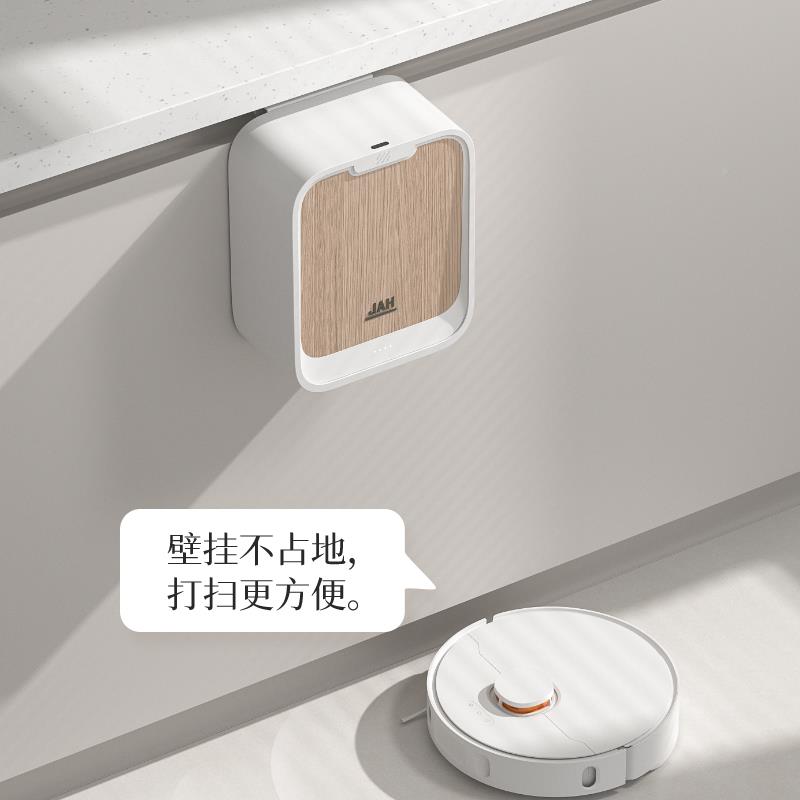 厨房感应式垃圾桶壁挂家。用收盖厕所卫生带间F775669T纸篓智能厨