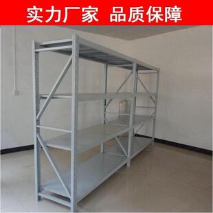 江西工业承重180型多层仓库货架储物架厚钢制置重物架展j示架厂加