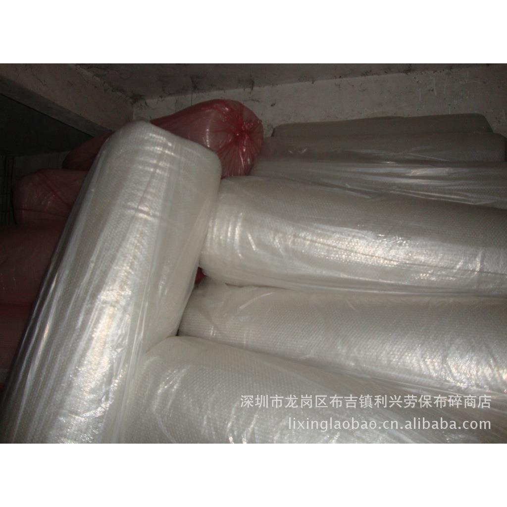 气垫膜气泡膜泡BXI气卷包膜装单层防震膜厂家直销