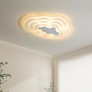 灯吸顶202年新5客厅灯现代简约大气大厅灯超款 亮le638d卧室星星灯