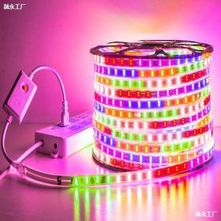 ed灯带七229变色跑马幻全彩灯户外彩防水吊三色2彩20V顶线灯条100