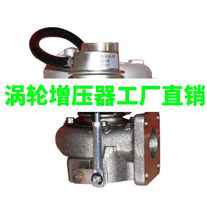 大柴498/解放虎V/GT17/依维柯/得意/都灵V/柴油车货车涡轮增压器