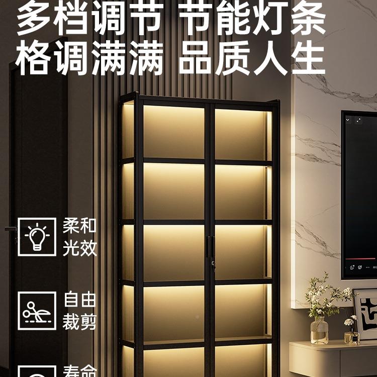 酒柜带锁厅示靠墙2026新款展柜家用985红酒架子轻小奢客储藏柜