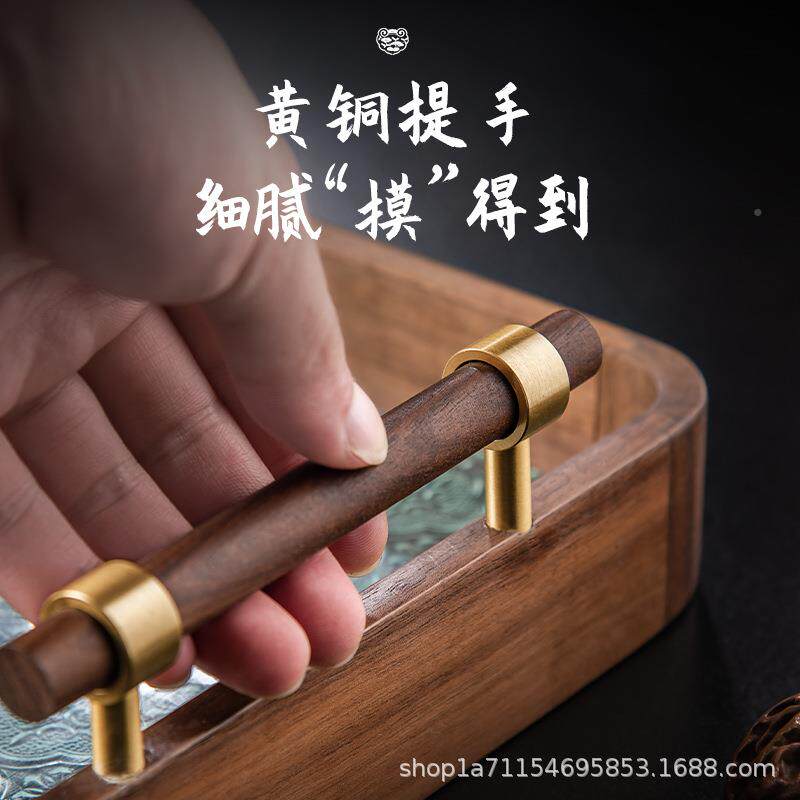 胡桃木225新款托盘长方0形家用功夫干泡茶具茶盘木小型实办公TP00