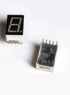 长期现货 0.56英寸1一位LED数码管 5161AY共阴BY共阳高亮黄光优质