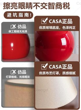 法中古台灯可灯爱HEJ栗子设计师日式简约卧床小夜头红室式色氛围