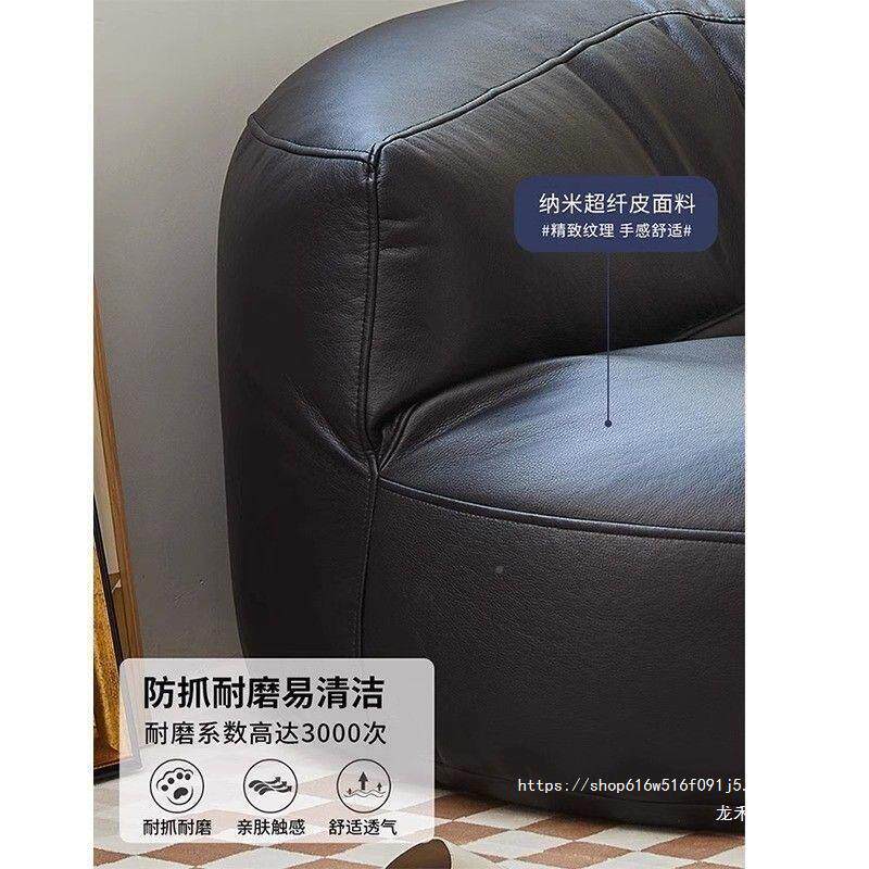 懒厅沙发豆RKP袋客榻榻米单人休闲小户型人小阳台卧室人类狗窝