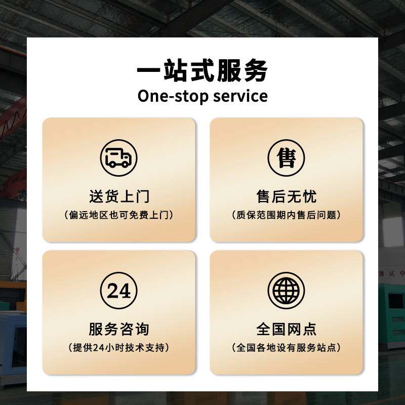 康明斯120kw柴油发电机组小区矿场电站常用柴油发电机