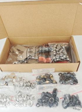 300pc扣s大白螺丝扣含装新款大白扣手CMX压钳四合扣打扣机配安工