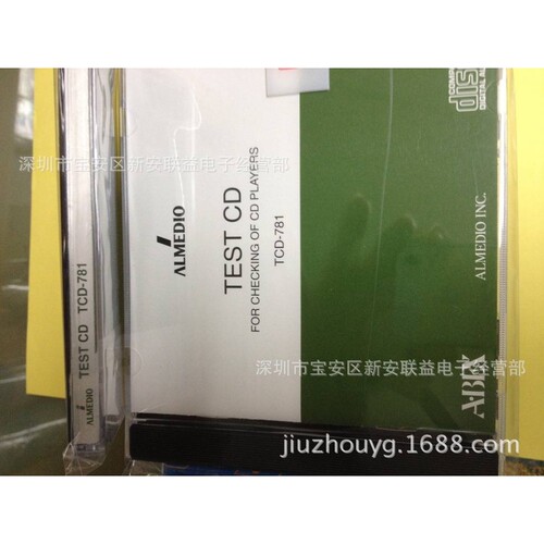 ABEX测试碟TDV-525黑点指纹伤痕测试碟