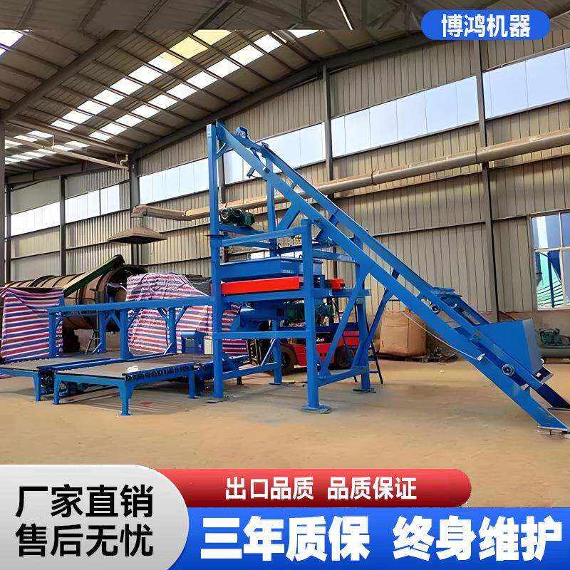 预制构小型件布料机生产线双螺旋频振捣路高缘石水泥构件715制品
