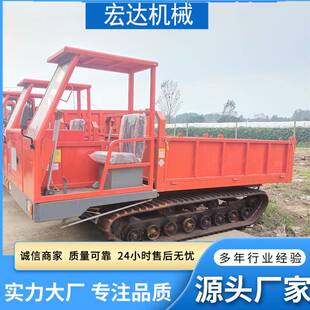 卸搬运车车工形程履364带自车翻斗全地爬山虎履带车 矿用履带式