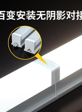 ?ledT长条超亮t5一体化家用全套灯架1.2米灯40吸顶条形支架灯5w8