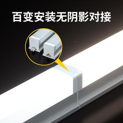 ?ledT长条超亮t5一体化家用全套灯架1.2米灯40吸顶条形支架灯5w8
