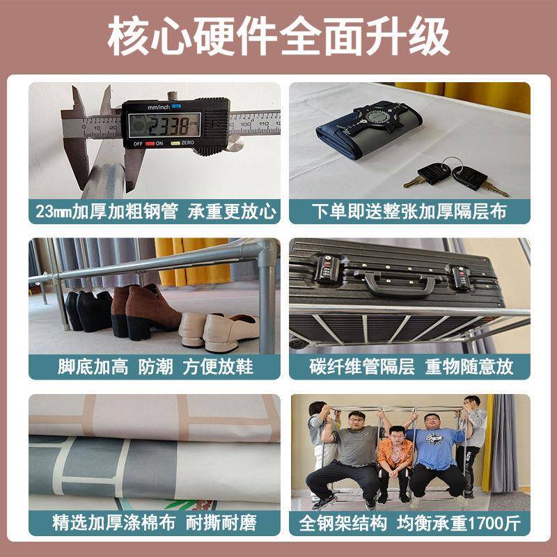 出租屋衣柜简易组装家用租橱柜衣柜柜出房层收纳神器子无品牌/收