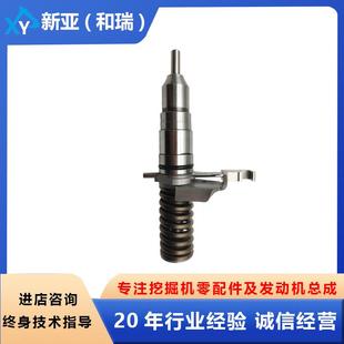 31143116发动机配件喷油器127 8213适用卡特挖掘机200B320B