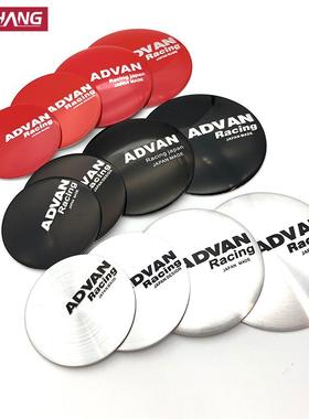 横滨ADVAN轮盖贴纸铝合金车贴45MM50MM56MM汽车改装轮毂盖标