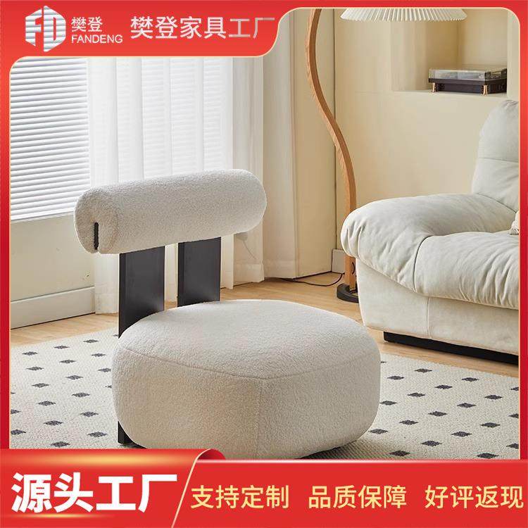 北欧轻奢实木单人休闲椅现代网红奶油风设计师样板房创意沙发椅子,电子元器件市场,其它元器件,淘宝优惠券,粉丝福利购,淘宝优惠卷