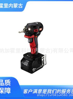 MAX美克司充电式静音冲击驱动器PJ-SD102-B2/1850APJ-SD102