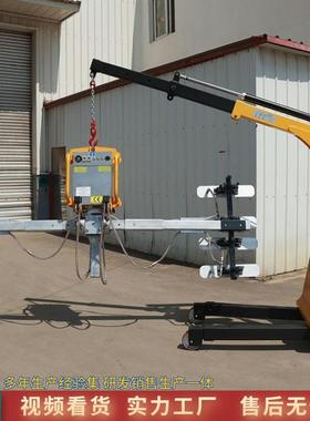 四川瓦楞板吸吊机真空玻璃电动吸盘吸吊机不锈钢搬运吸盘