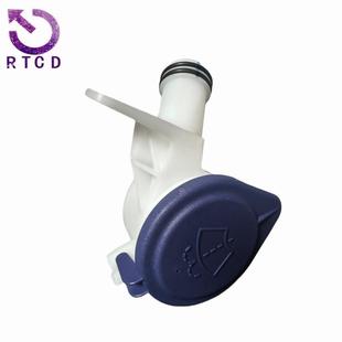 98264007809810819180适用标致3008MK3P84P87玻璃清洗液储液罐