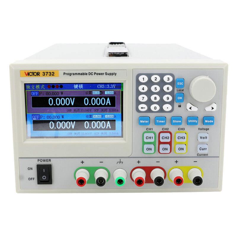 胜利仪器VC3732直流稳压电源线性可编程数显三通道可调5A 0-30V
