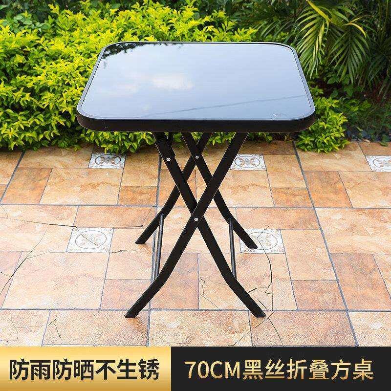 户外庭院桌子休闲阳台简约餐桌露天小茶几花园单桌露台室外,鲜花速递/花卉仿真/绿植园艺,割草机/草坪机,淘宝优惠券,粉丝福利购,淘宝优惠卷