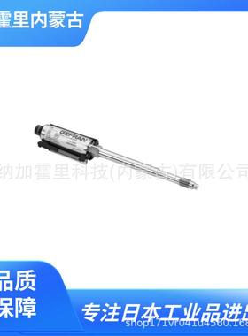 KITA喜多纳米电刷NA-003NANO-2-004NANO-3/4/5-005/004