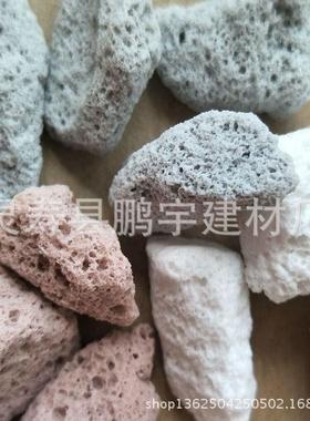 多孔轻石灰色20mm-30mm轻石玻璃轻石