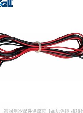 dixell/帝思iCHiLL电子温控器连接线CAB/CJ15CAB/CJ30