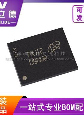 MT48LC2M32B2B5-6AAIT:J丝印D9NVP封装BGA90存储器芯片原装