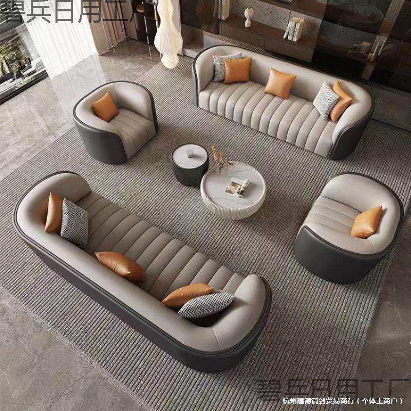 意式轻奢小户型客厅沙发酒店大堂办公室休息区会客商务沙发,鲜花速递/花卉仿真/绿植园艺,割草机/草坪机,淘宝优惠券,粉丝福利购,淘宝优惠卷