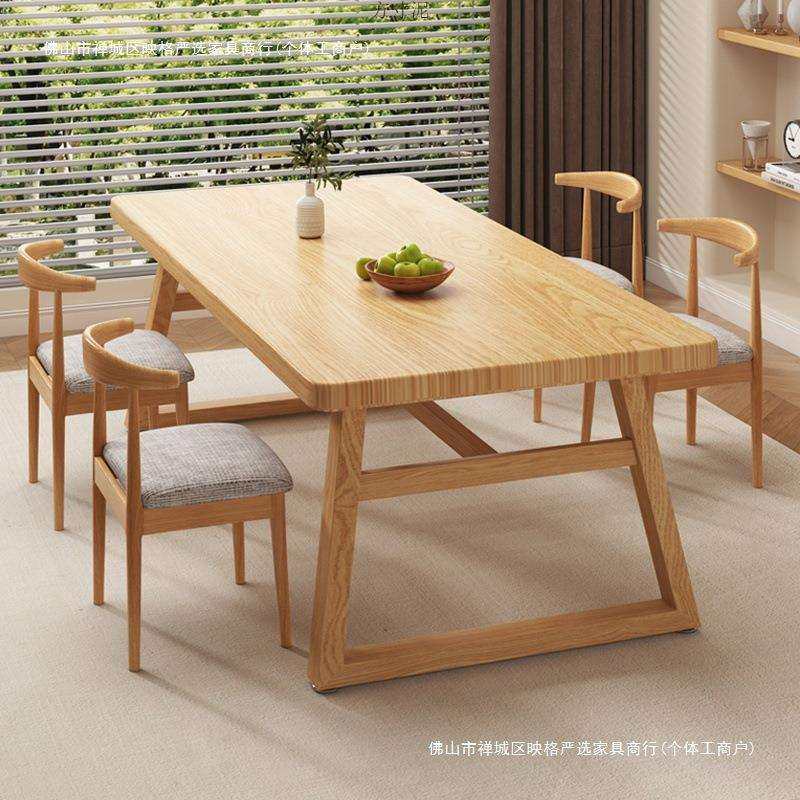 饭桌餐桌家用小户型吃饭桌子长方形洽谈桌原木风大板桌商用餐桌椅,玩具/童车/益智/积木/模型,毛绒/玩偶/公仔/布艺类玩具,淘宝优惠券,粉丝福利购,淘宝优惠卷