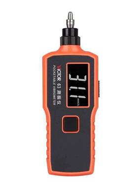 胜利测振仪VC63B/VC65B/VC66B高精度震动仪数字振动分析仪器