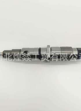 ISLE8.9康明斯喷油器总成4940640厂家直销现货现发