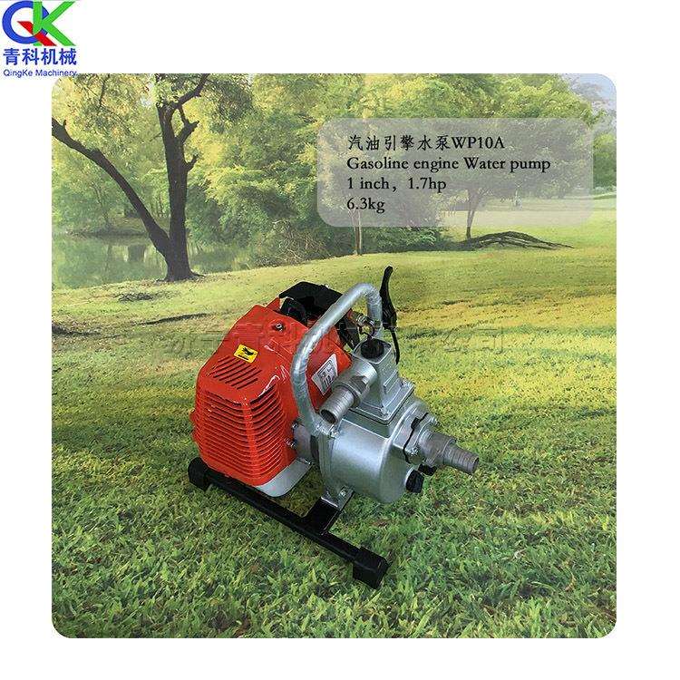 青科牌小型汽油水泵 农田浇水施肥喷灌设备 花草园林喷灌溉抽水机