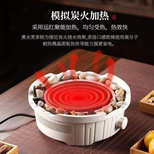 围炉炉煮具茶家用室内电陶炉KH1062-120火25新款煮茶器玻璃茶壶电