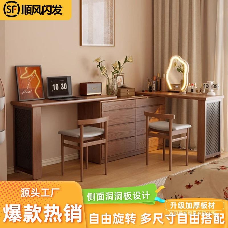 柜梳妆台GIX体卧斗室现代约化妆桌床尾简收纳柜一化妆台转角书桌