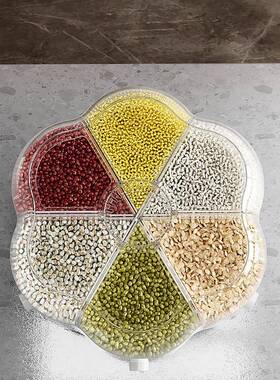 多功能杂罐可旋多格键式智VLE能粮出粮杂粮转罐密封防一虫防潮储