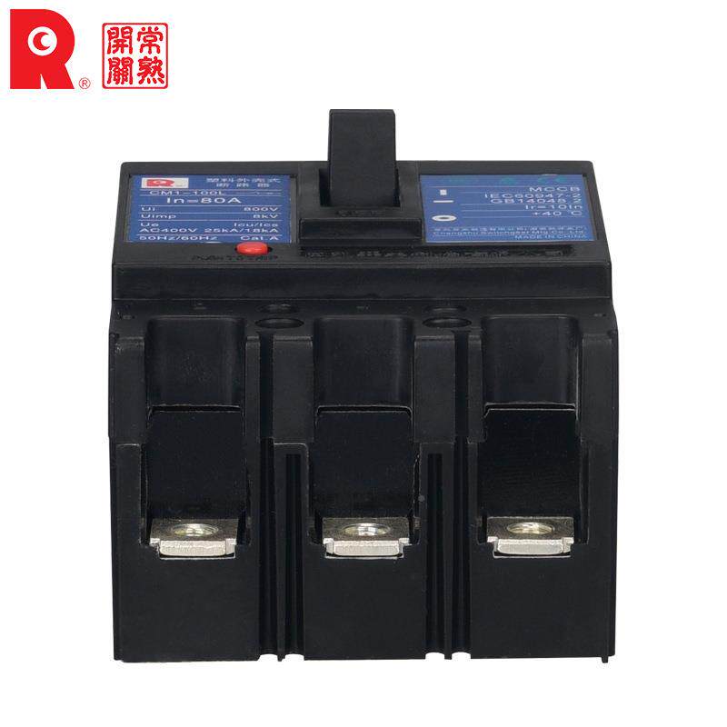壳断路器CM1-63塑100160222504500663A*220-308003PLM