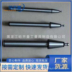 厂家生产主轴检验莫棒验氏检棒检验棒FBL芯棒量棒质量稳定