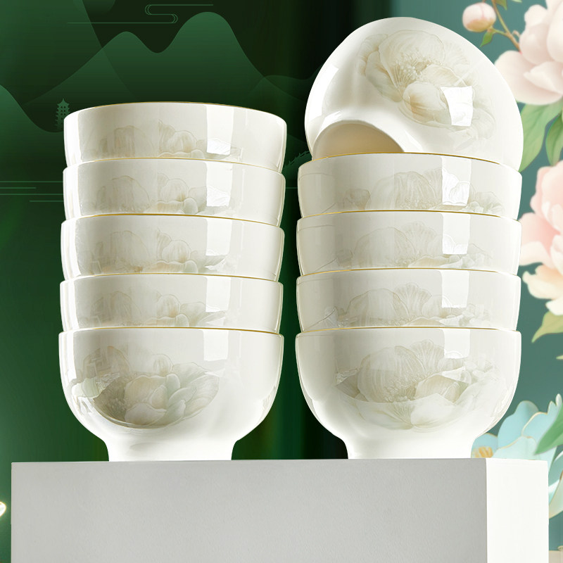 优尊陶瓷碗家用5新高颜值轻奢金边餐具吃饭碗面碗圆菜盘组合