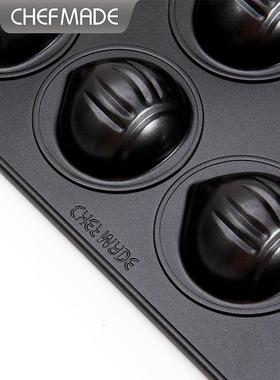 商用20连黄糕油糕模具栗子玛德琳板蛋烘焙栗不沾WK10076烤盘烤年