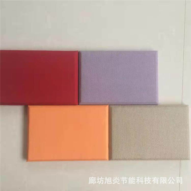 会712议室防火布艺音板电面影墙施工工艺【院厂吸家】