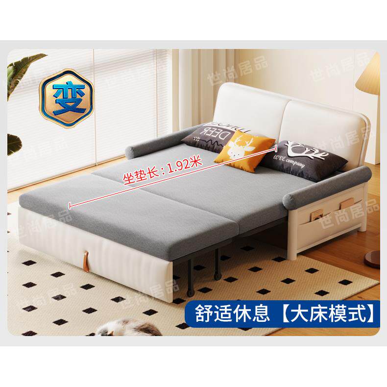 可折叠伸缩沙发床两用代阳台多功客厅网小户G50型能简约现1米双红人