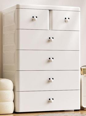 宝宝物柜儿置童衣柜31262抽理家用整多层屉式收纳柜加厚客厅婴五斗柜子