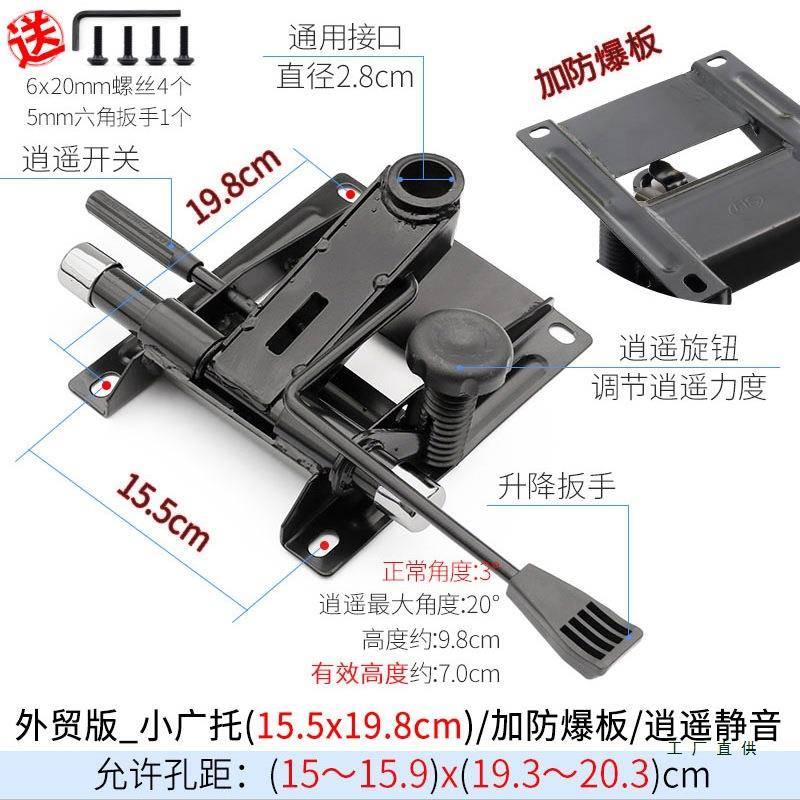 制电脑旋转钢椅旋转座椅书房椅椅书房座椅椅转985子托盘底盘底座