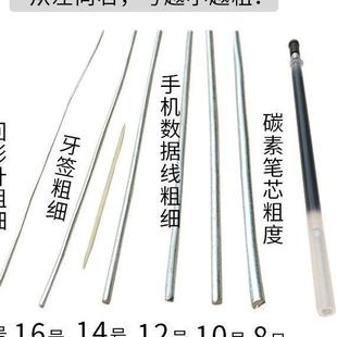 镀锌铁丝防锈建筑工地8棚1012AUX141618号搭线大园艺绑丝葡萄架