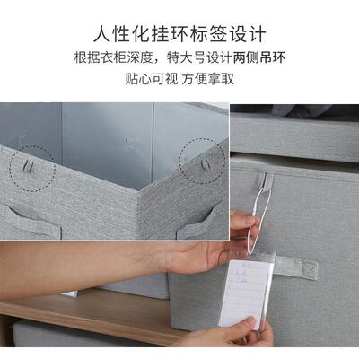 收纳箱换衣柜收纳衣服布艺理箱季整折叠家特大号衣收纳箱裤收用纳